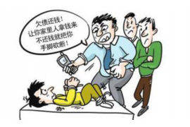 绛县讨债公司成功追回拖欠八年欠款50万成功案例