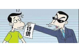 绛县企业清欠服务